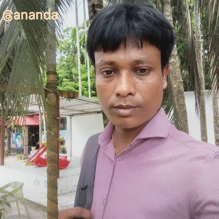 Ananda Mohon