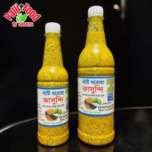 খাঁটি ঘরোয়া স্বাদের স্পেশাল কাসুন্দি – 500g